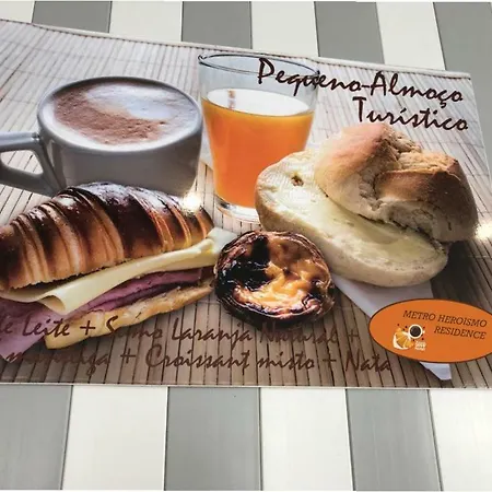 Πανσιόν Metro Heroismo 3*